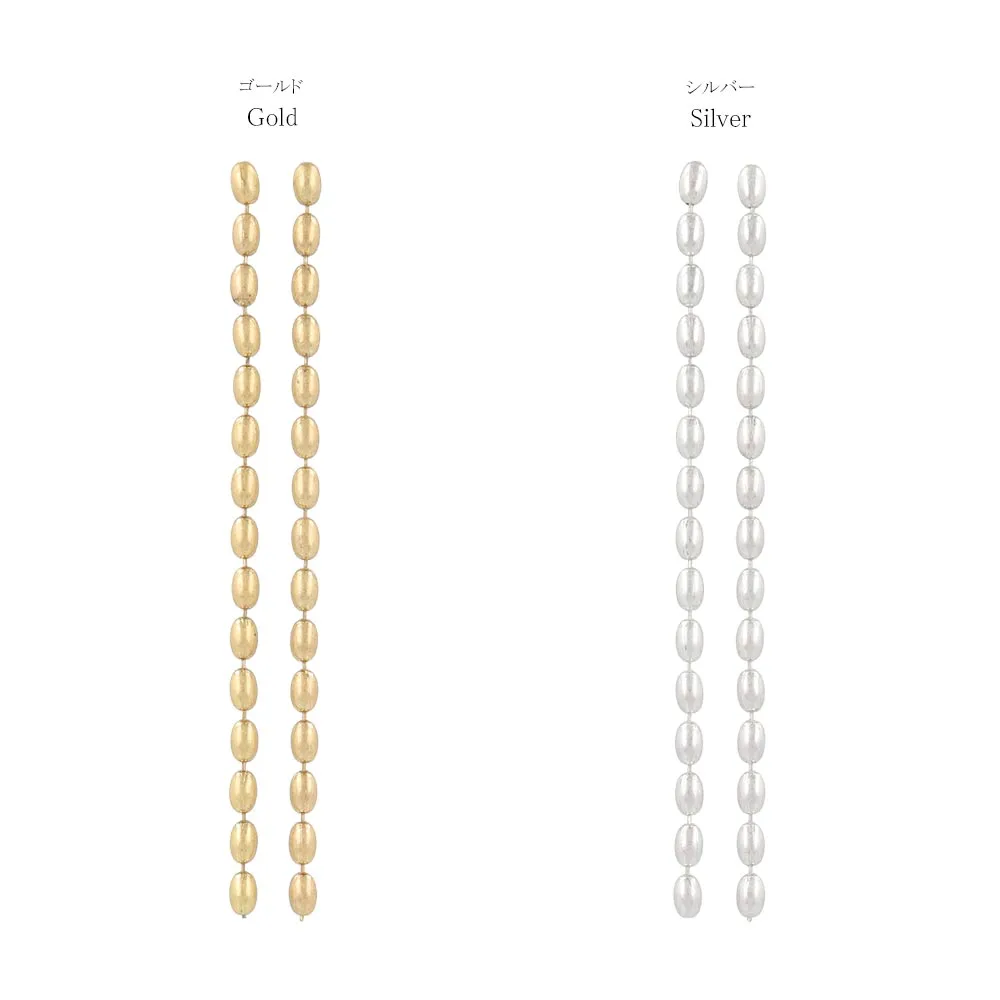 Long Ball Chain Earrings